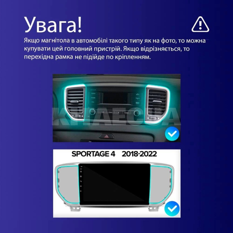 Штатная магнитола CC3L 4+32Gb 9" Kia Sportage 4 QL 2018-2020 (KX5 B) Teyes (42716) - 4