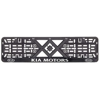Рамка номерного знака пластик, з рельєфним написом KIA MOTORS VITOL
