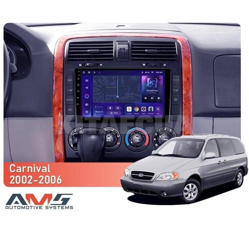 Штатна магнітола MOSS M3 4+32 ГБ 9" Kia Carnival UP GQ 2002-2006 (L1) AMS (50045) - 2