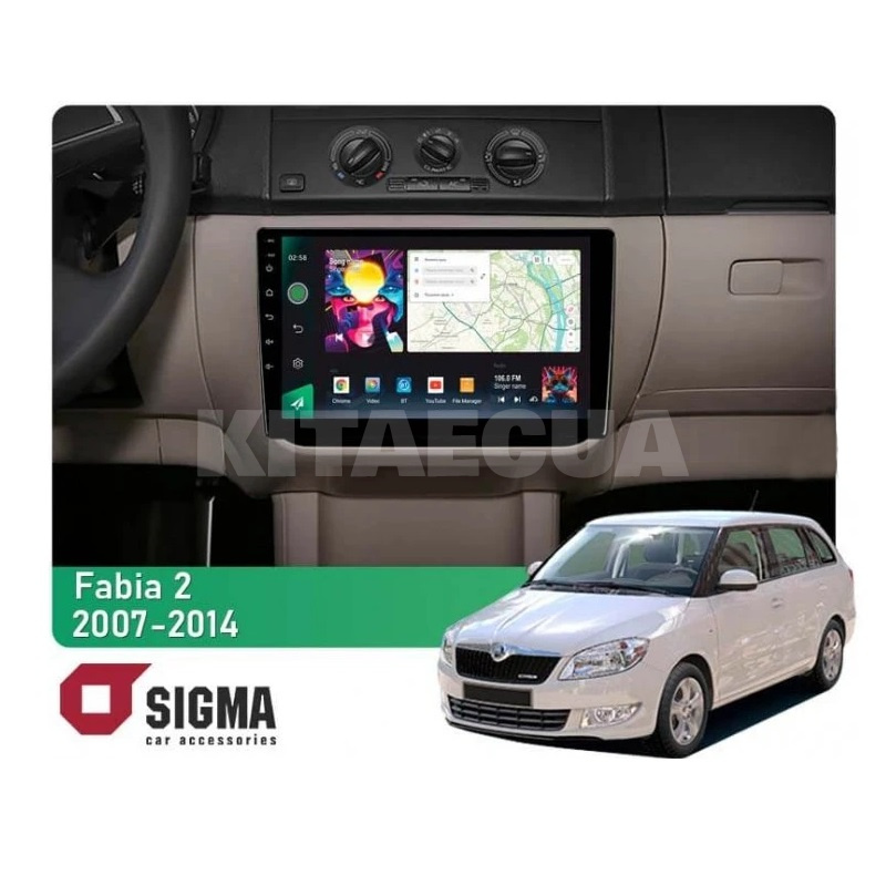 Штатна магнітола PRO 10464 4+64 Gb 10 Skoda Fabia 2 2007-2014 SIGMA4car (40152)