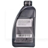 Масло моторное синтетическое 1л 5W-30 Genuine MERCEDES-BENZ (000 989 94 0211)