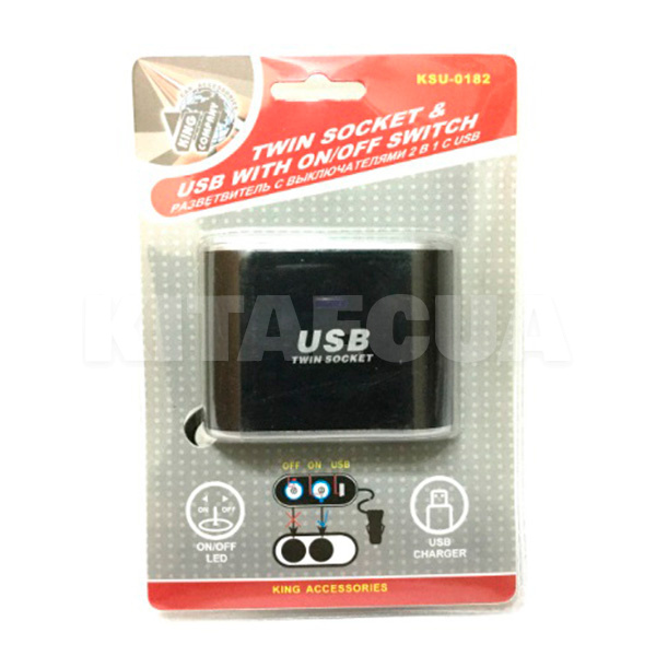 Разветвитель прикуривателя 2в1 + USB KING (20906)
