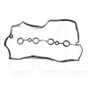 Прокладка клапанной крышки 1.3L 7 SEVEN PARTS на Chery BEAT (INDIS) (473F-1003054)