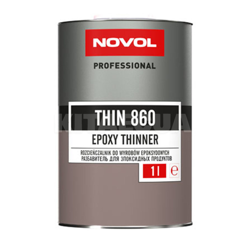 Растворитель 860 1л для эпоксидного грунта NOVOL (00000264038)
