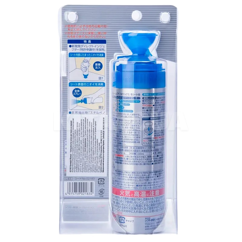 Нейтрализатор неприятных запахов для тканевых сидений Roompia Nionax 220мл SOFT99 (02183) - 2