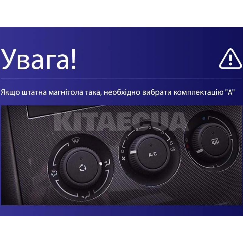 Штатна магнітола MOSS M2 4+32 Gb 9" Peugeot 3008 1 2009-2016 (F1) AMS (49397) - 2