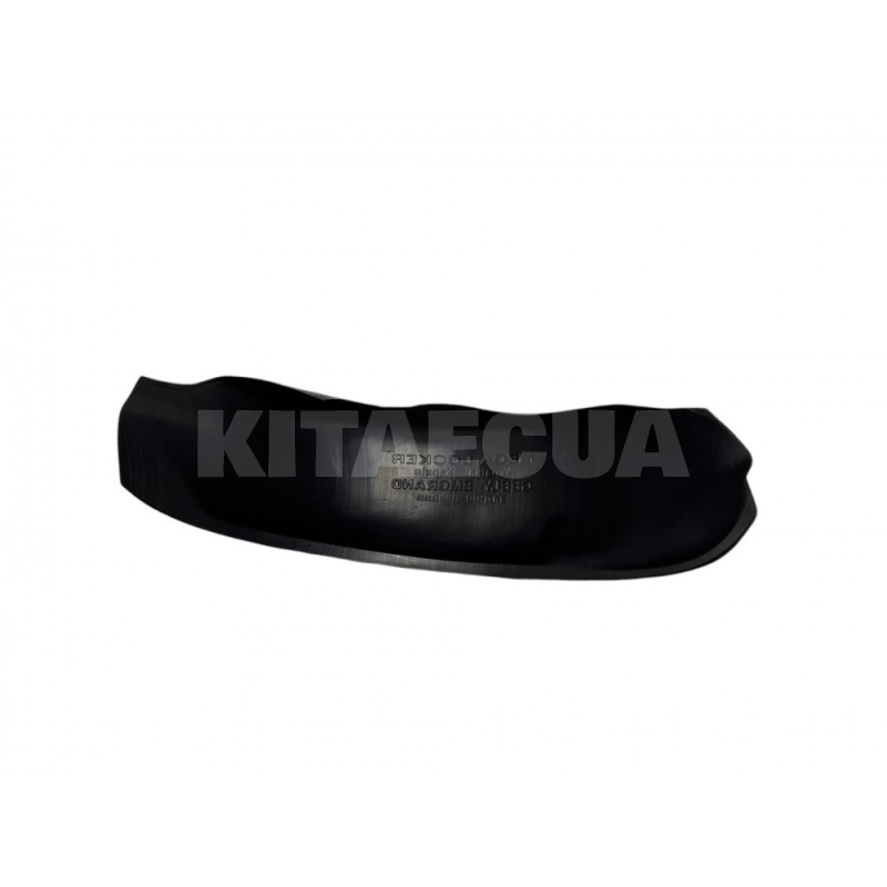 Подкрылки (ком-т 4 шт.) UNI на Geely EMGRAND EC7 (EC7-33510) - 2