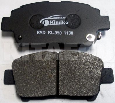 Колодки тормозные передние KIMIKO на BYD F3 (BYDF3-3501130)