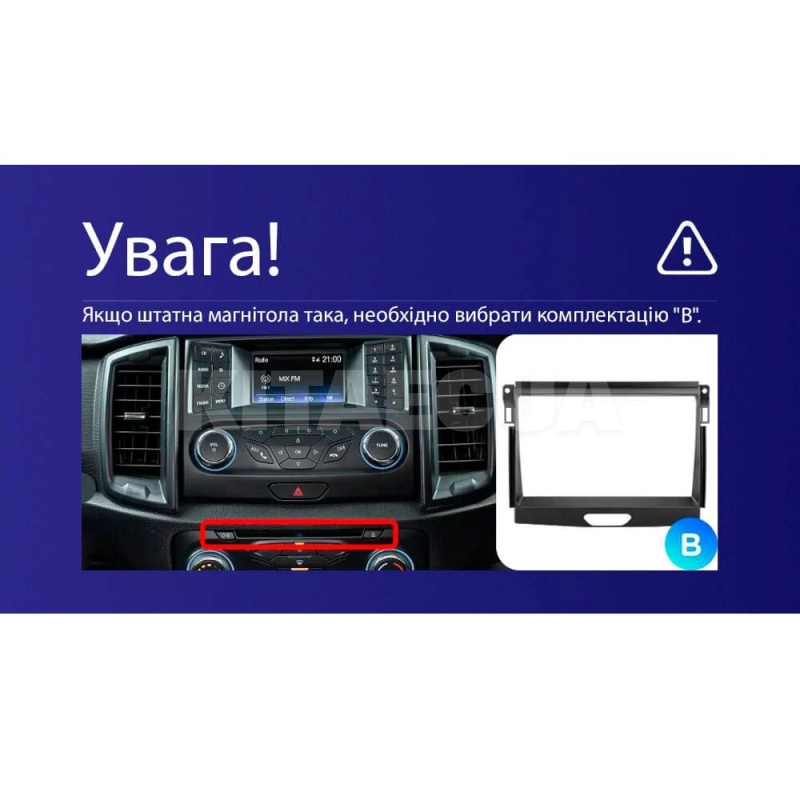 Штатна магнітола CC3 2k 4+32Gb 9" FORD Ranger P703 2015-2022 (B) Teyes (37749) - 3