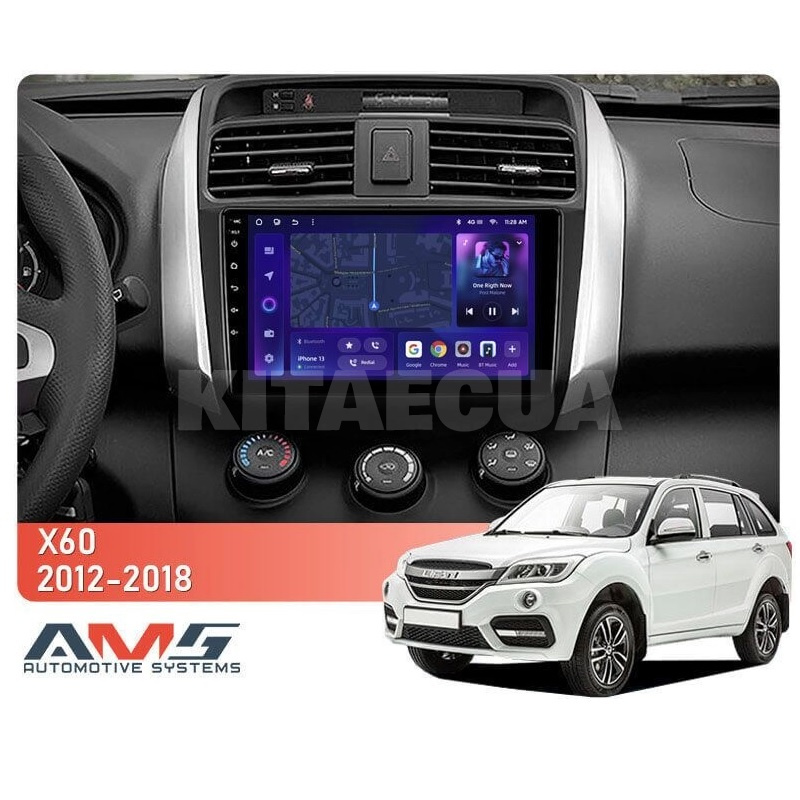 Штатна магнітола MOSS M3 4+32 ГБ 9" Lifan X60 2012-2018 AMS (50127) - 2