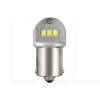 LED лампа для авто LEDriving SL R10W 1.2W 6000K (комплект) Osram (5008DWP-02B)
