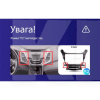 Штатная магнитола MOSS M3 4+32 ГБ 9" Hyundai Elantra 5 GD 2010-2016 (F2) AMS (49977)