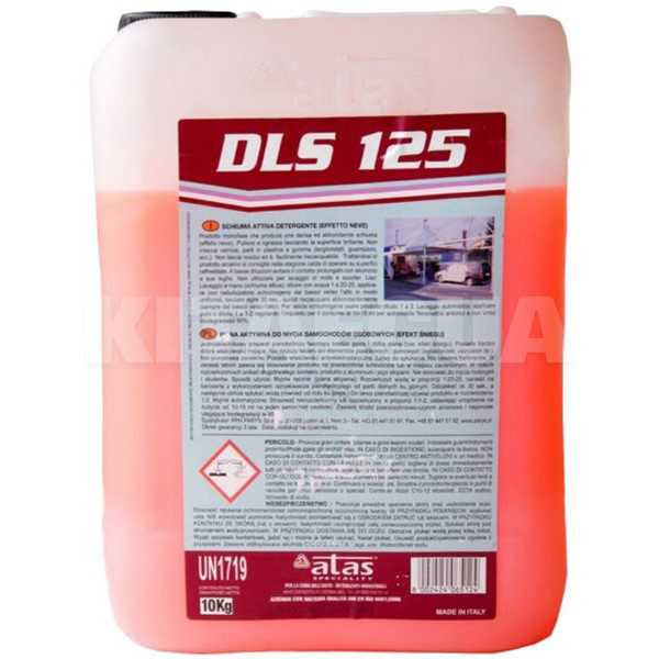 Активная пена DLS 125 10кг концентрат ATAS (104061)