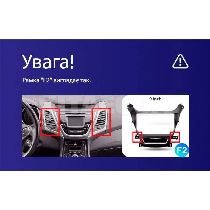 Штатная магнитола MOSS M3 4+32 ГБ 9" Hyundai Elantra 5 GD 2010-2016 (F2) AMS (49977) - 5