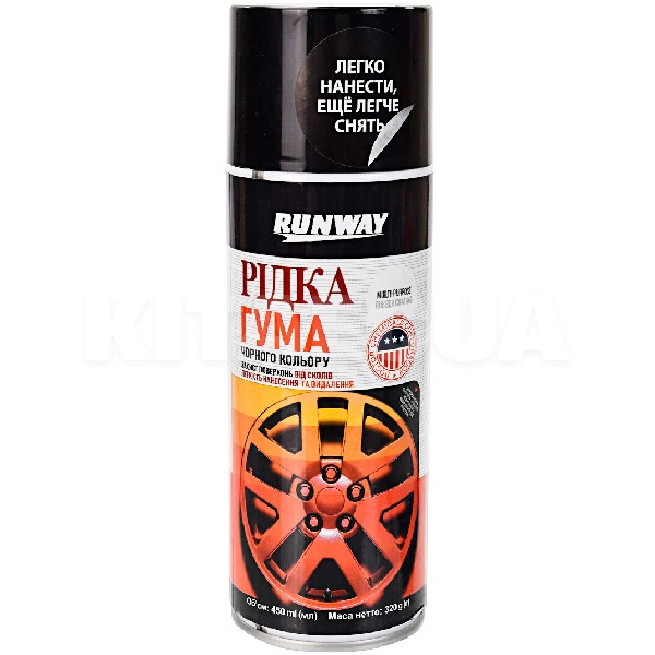 Захисне покриття 450мл "рідка гума" чорна RUNWAY (RW6700)