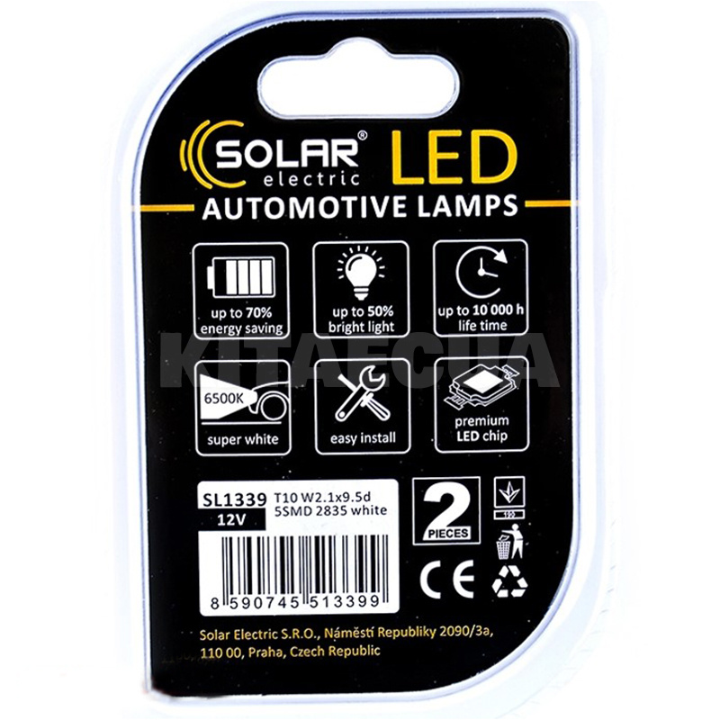 LED лампа для авто W5W T10 6500K Solar (SL1339) - 2