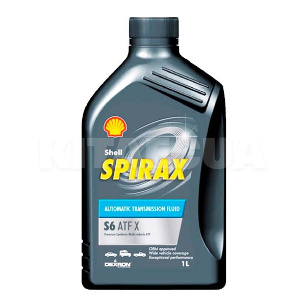 Масло трансмісійне синтетичне 1л Spirax S6 ATF X SHELL (ТОВ-У512004)