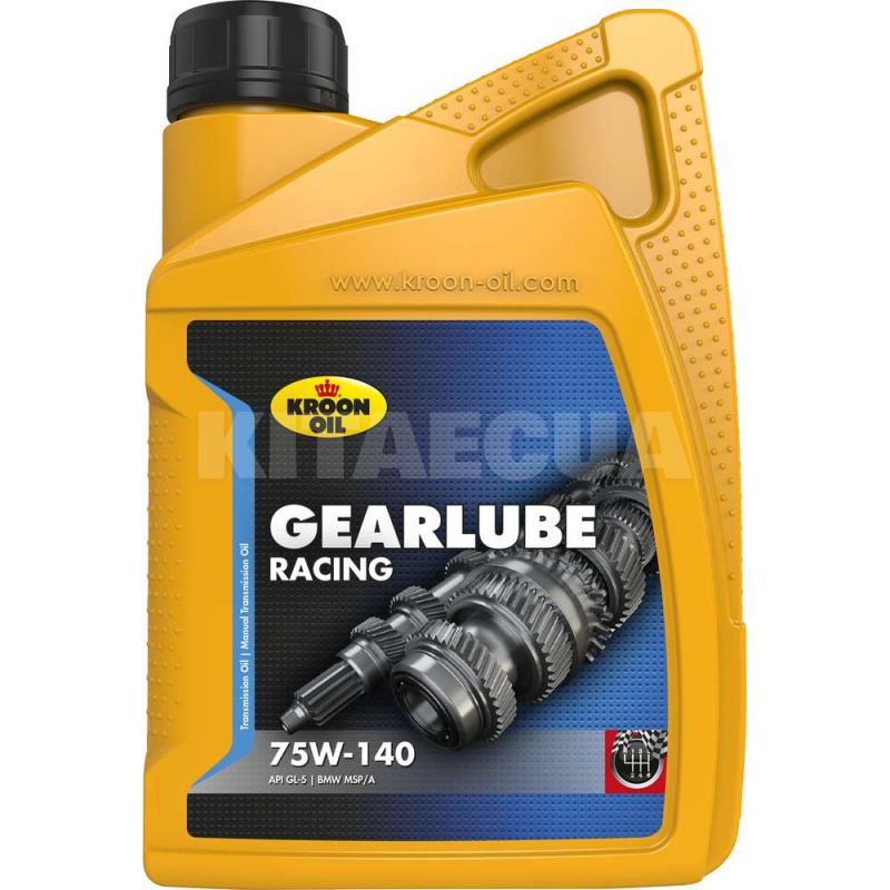 Масло трансмиссионное синтетическое 1л 75W-140 GEARLUBE RACING KROON OIL (KL 33720)