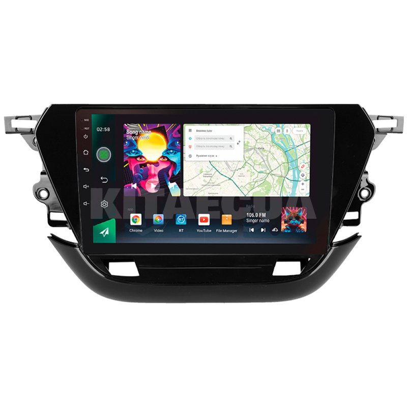 Штатная магнитола PRO 9464 4+64 Gb 9" Opel Corsa F 2019-2023 SIGMA4car (39854)