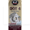 Тормозная жидкость 0.25л DOT4 K2 (T124)
