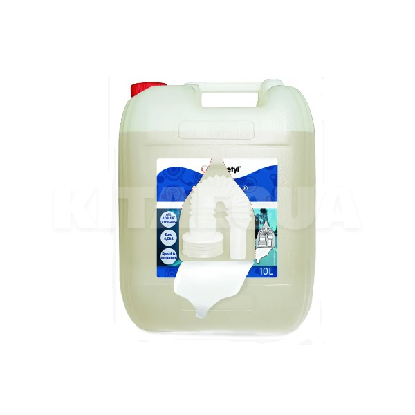 Жидкость AdBlue 10л Kemetyl (BT91U)