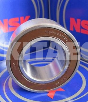 Подшипник компрессора кондиционера NSK на Chery JAGGI (CB-01087) - 2