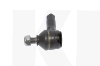 Наконечник рульової на Chery QQ (S11-3003050BB)