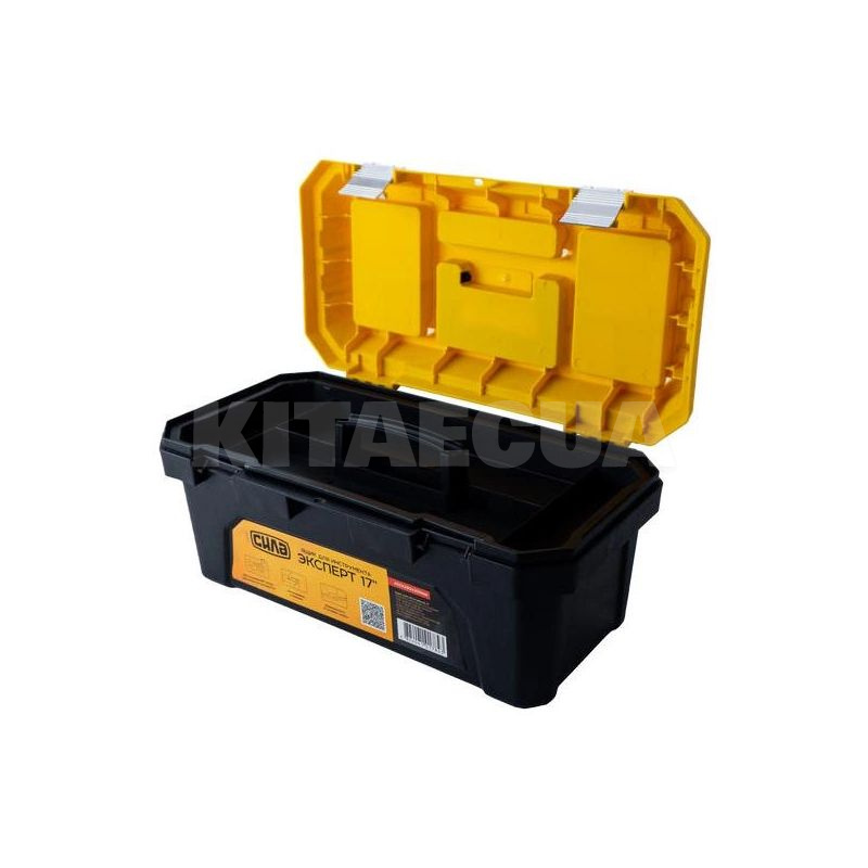 Ящик для інструменту Експерт 17'' 420х230х200 мм з металевими замками СИЛА (330112) - 3