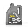 Масло моторное полусинтетическое 4л 5W-30 Premium SL/CF MAXIMUM (Premium 5W30 SL/CF_4л)