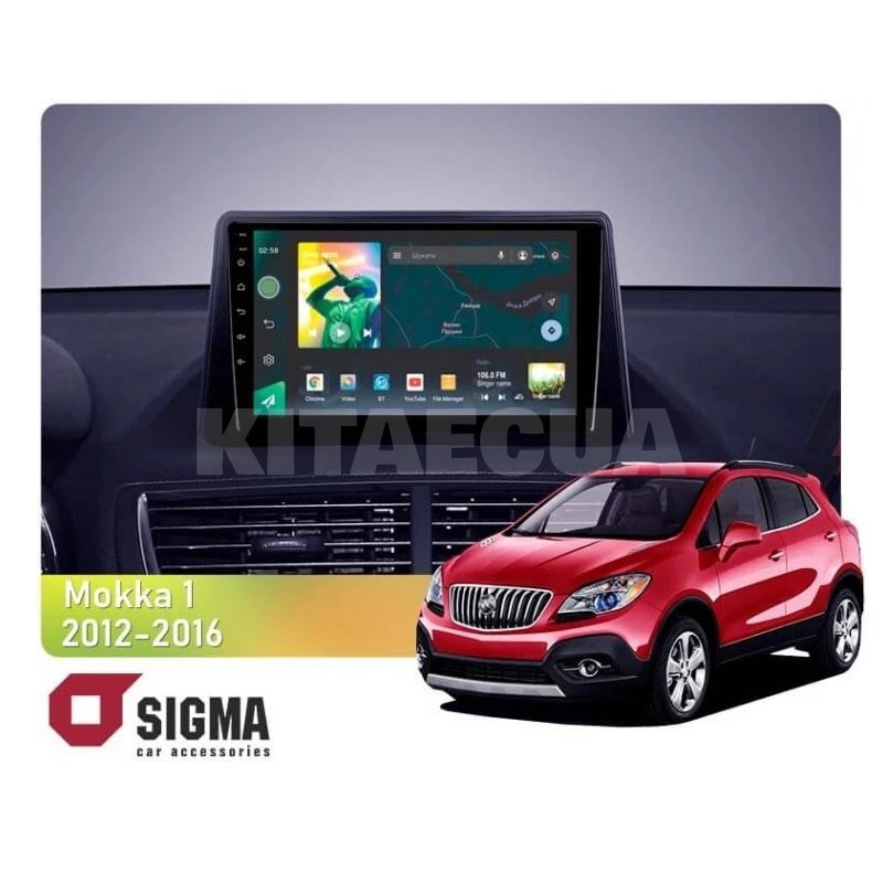 Штатна магнітола X9232 2+32 Gb 9" Opel Mokka 1 2012-2016 SIGMA4car (33681)