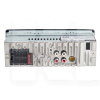 Автомагнитола 1DIN 4x50W LCD-дисплеем изменяемой подсветкой PULSO (P110611)