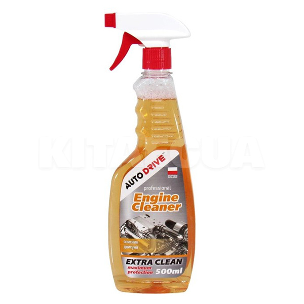 Очищувач двигуна зовні 500мл Engine Cleaner Auto Drive (AD0057)