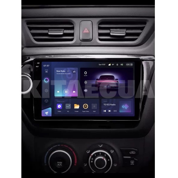 Штатна магнітола CC3 2k 4+32Gb 9" Kia Rio 3 2011-2016 Teyes (36303) - 2