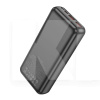 Повербанк Power 20000mAh 20000mAh черный BOROFONE (6941991105586)