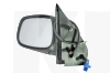 Зеркало заднего вида левое электрическое на CHERY AMULET (A15-8202110AB)