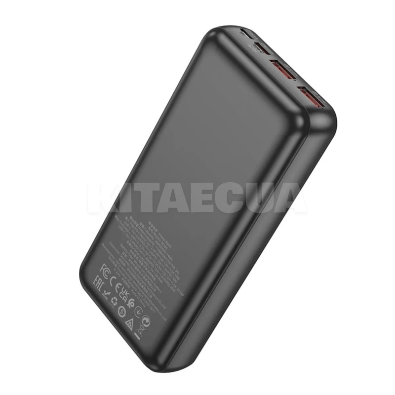 Повербанк Power 20000mAh 20000mAh черный BOROFONE (6941991105586) - 3