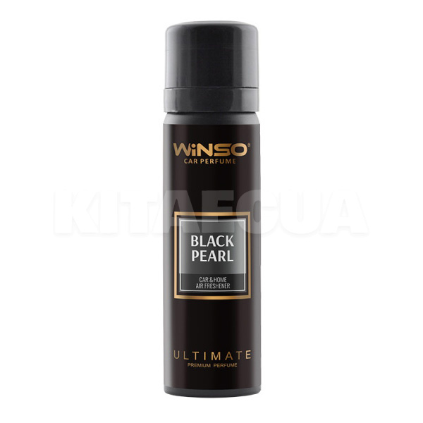 Ароматизатор "чорна перлина" 75мл Spray Ultimate Black Pearl Winso (830120)