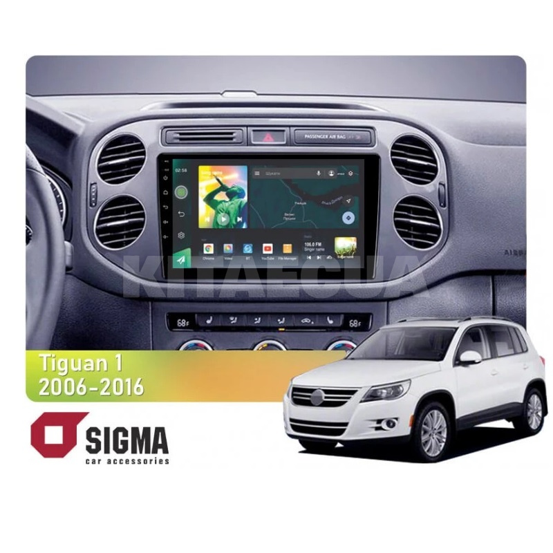 Штатная магнитола X9232 2+32 Gb 9" Volkswagen Tiguan 1 NF 2006-2017 (F1)(L1) черная SIGMA4car (33882)