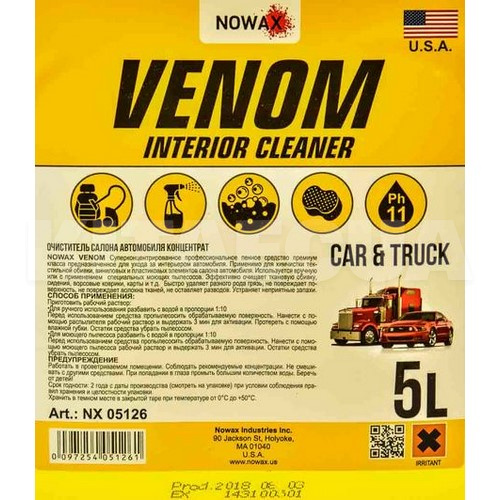 Очиститель обивки салона 5л Venom Interior Cleaner NOWAX (NX05126) - 2
