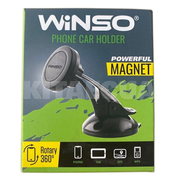 Держатель телефона автомобильный магнитный с присоской Winso (201250)