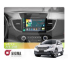 Штатна магнітола X10464 4+64 Gb 10 Honda CR-V 4 RM 2011-2018 (C) SIGMA4car (37922)