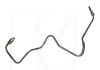 Трубка ОРИГИНАЛ на CHERY CROSSEASTAR (B143506030)