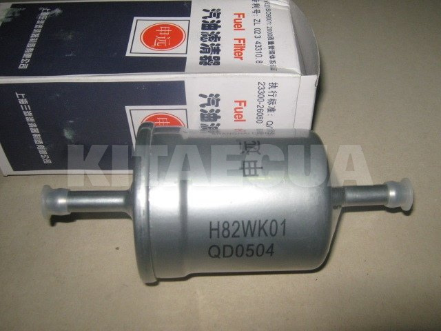 Фильтр топливный на GREAT WALL SAFE (1105010-D01) - 2