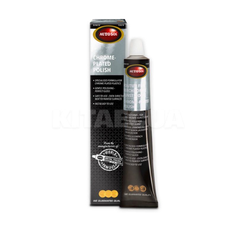 Полироль для пластика покрытого хромом 75мл AUTOSOL (01001910)