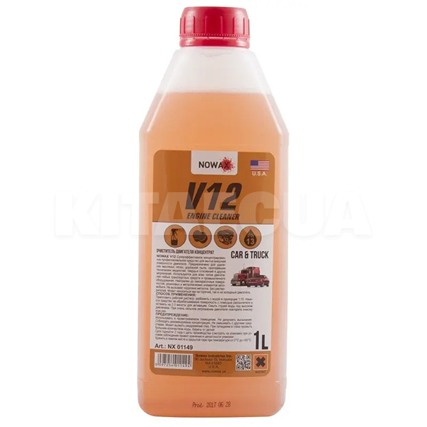 Очищувач двигуна зовні 1л V12 Engine Cleaner NOWAX (NX01149)