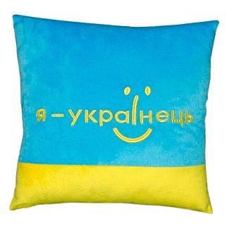 Подушка в машину декоративная "Я - українець" желто-голубая Tigres