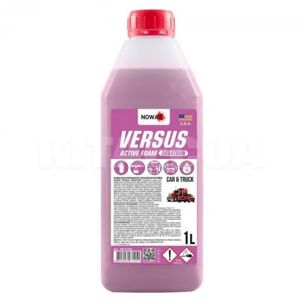 Активна піна Versus Dosatron Active Foam 1л концентрат лужний NOWAX (NX01183)