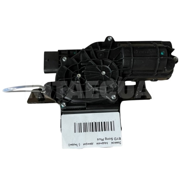 Замок задней двери (Ляды) BYD на BYD EV Song Plus (12680948-00) - 2