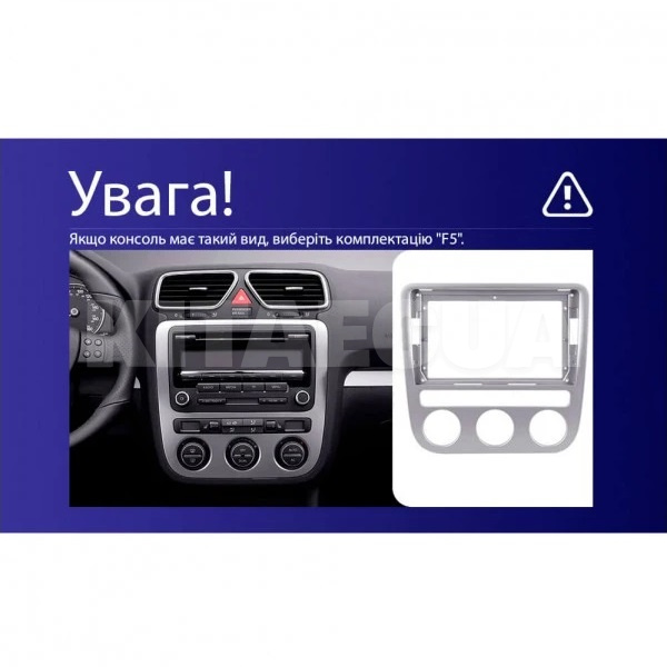 Штатная магнитола CC3L 4+64 Gb 9" Volkswagen Scirocco 3 III Mk3 2008-2014 (F5) Teyes (52177) - 4