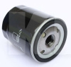 Фильтр масляный Bosch на MG 550 (LPW100180)